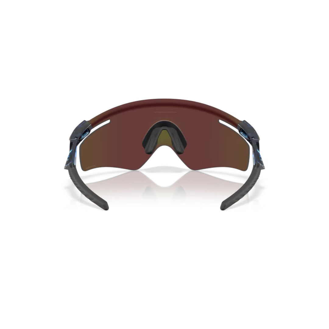 Oakley QNTM Kato