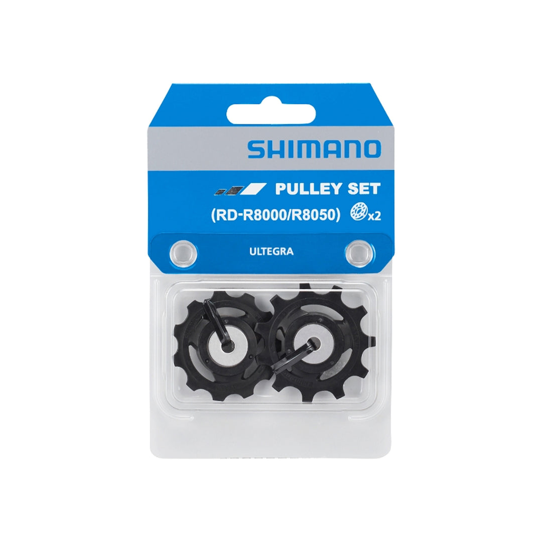 Tension & Guide Pulley Set Y3HY98010